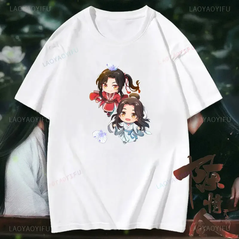 The Untamed Fan Shirt Wang Yibo Xiao Zhan Man Cotton T-Shirt Mo Dao Zu Shi Short Sleeves Wei Ying Lan Wangji Aesthetic Y2k Tops