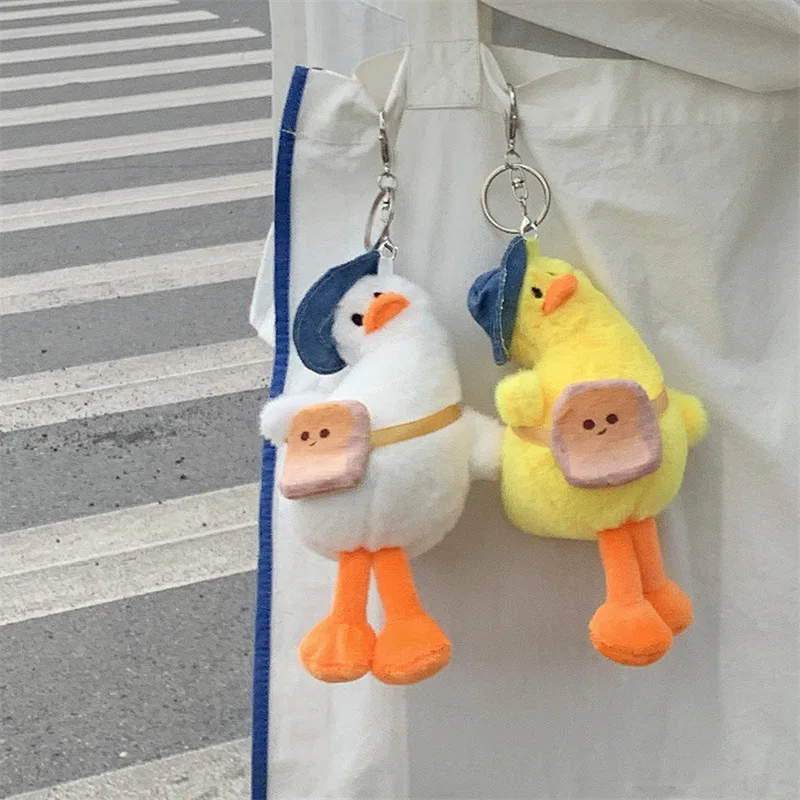

Милый искусственный мультяшный рюкзак с кривым воротом, утка, аксессуары для автомобильных ключей, парные подвески для мальчиков и девочек, аксессуары для сумок