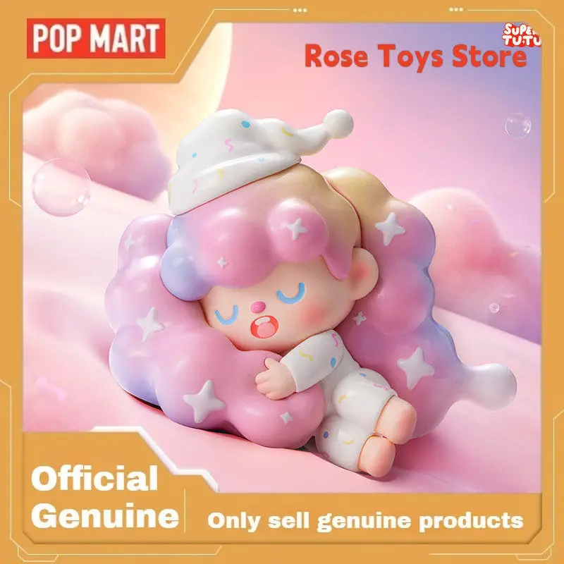 

Genuine POPMART Supertutu Happy-Ing！Series Blind Box Toys Lovely Figure Desktop Ornaments Model Mystery Box Birthday Gift Toys