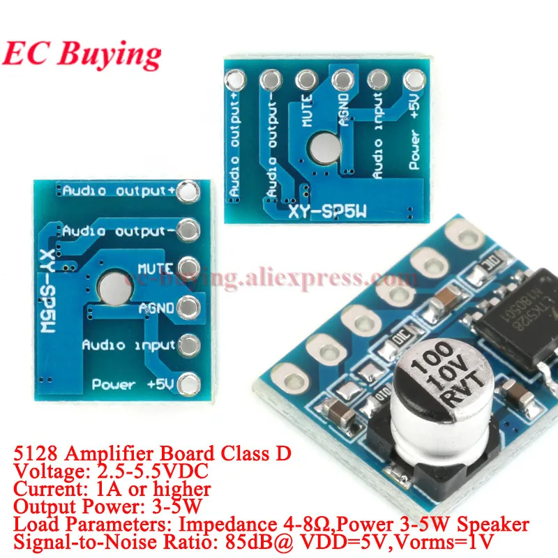 1Pc-50Pcs 5128 Ampl…