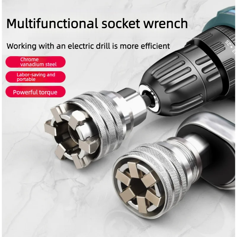 Adjustable magic socket multifunctional hexagonal socket ratchet wrench hand drill screw tightening tool accessory set