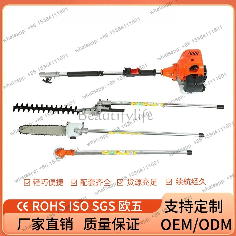 Multifunctional high-pole, saw, lawn mower, 52CC high-power two-stroke brush cutter, garden tool weeding machine