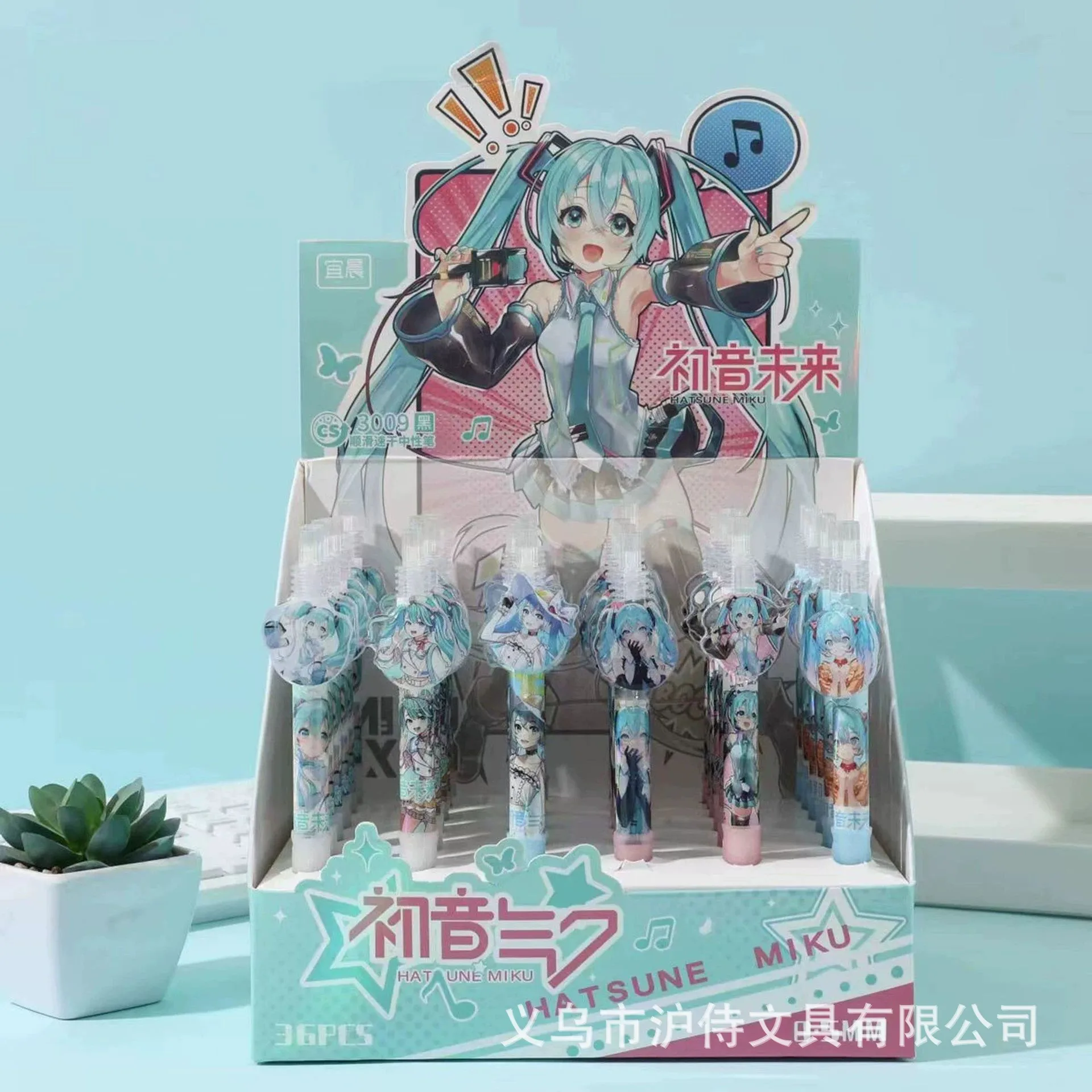 

New model Hatsune Miku gel pen cute anime two periphery magic easy to blue press pen