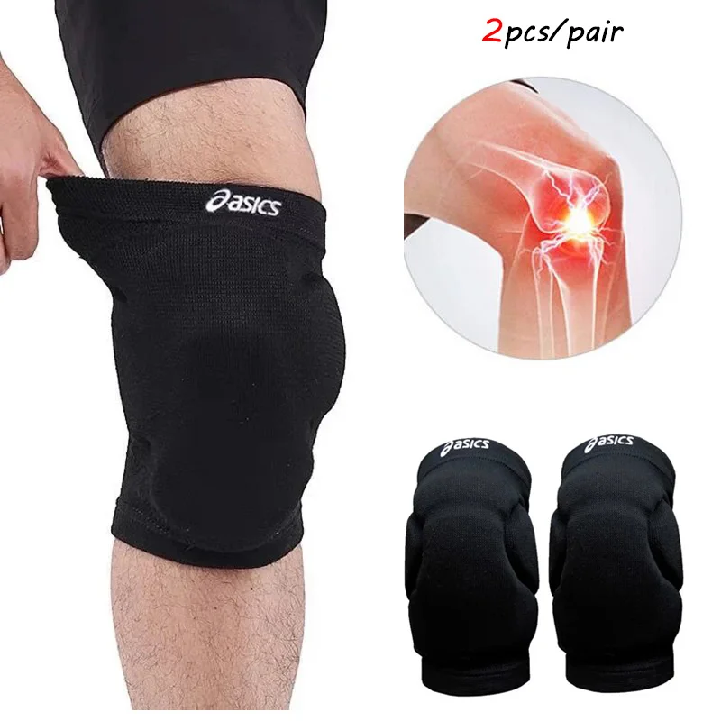 

1Pair Sports Protective Knee Pads Men Women Thick Sponge Gym Volleyball Football Sports Anti-Slip Collision Avoidance kneepad