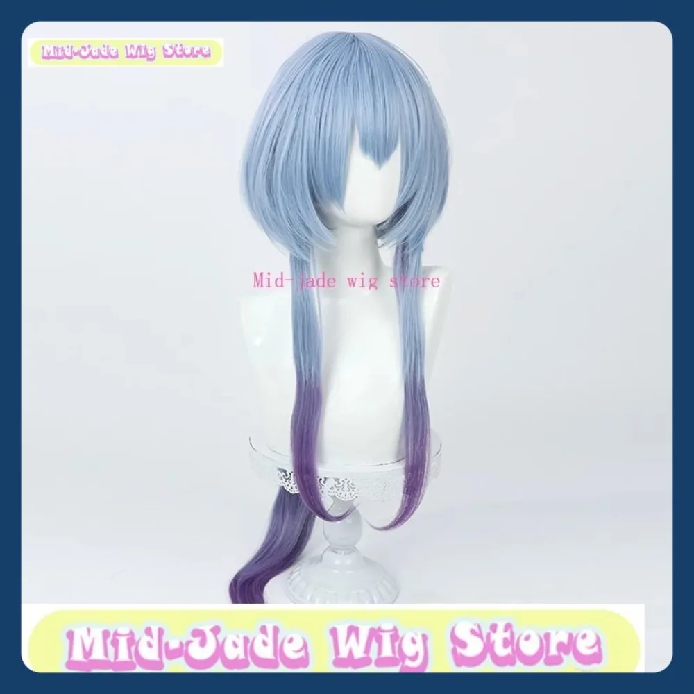 ミッドジェイドウィッグストアアークナイツ水木コスプレウィッグハロウィンパーティー衣装小道具アニメゲームロールプレイング