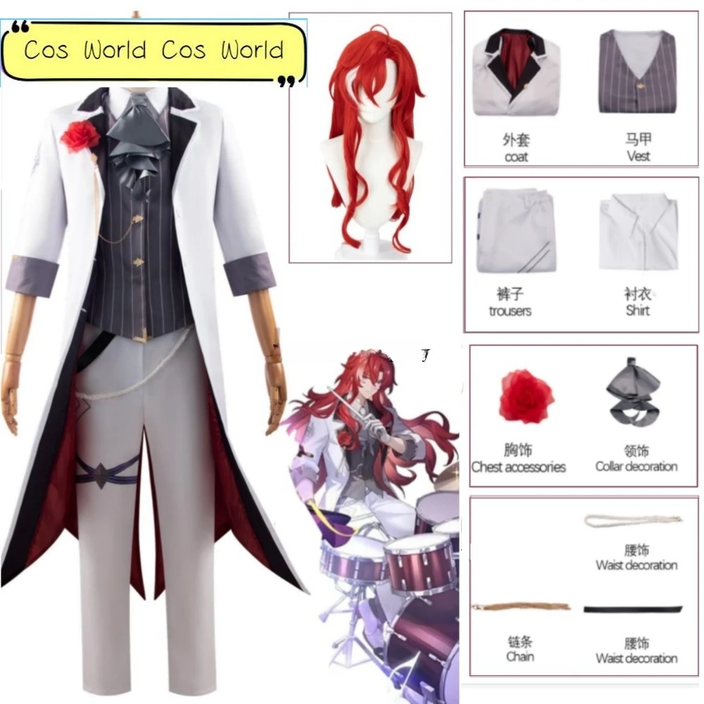 

Honkai: Star Rail Argenti Cosplay Costume Wig Cos Game Anime Party Uniform Honkai Concert 2024 Drummer Uniform Tuxedo White Suit