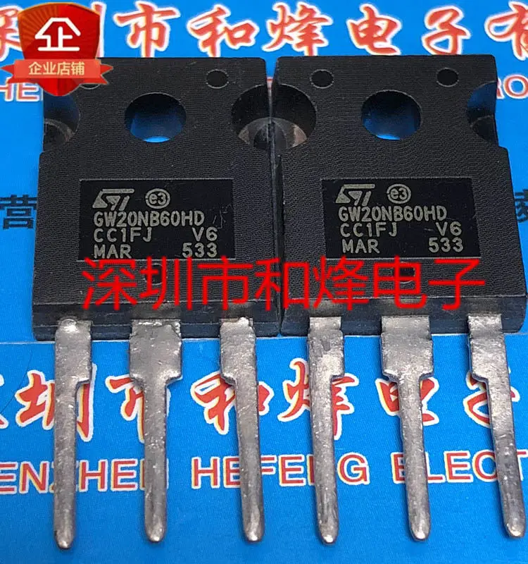 

5 шт./лот STGW20NB60HD TO-247 MOS 600V 20A