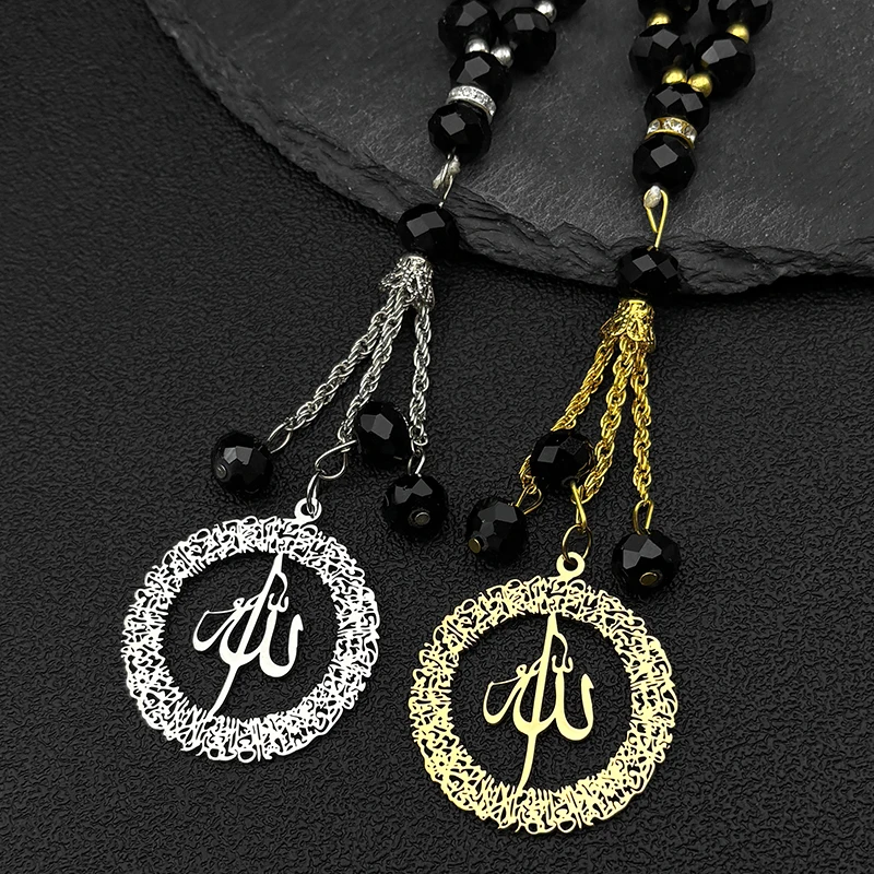 الجوف العربية القرآن الله الله سيارة قلادة للنساء الرجال الفولاذ المقاوم للصدأ الذهب اللون الإسلام مسلم الزجاج سلسلة تميمة مجوهرات هدية