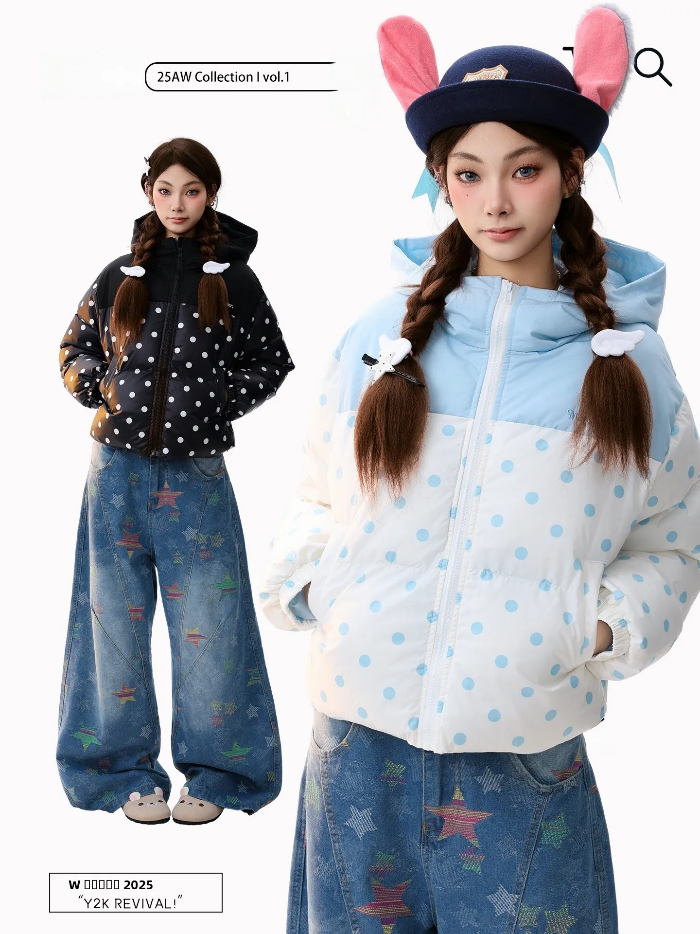

PBB Sweet Sle Hooded Cotton Jaet Women's Warmth Age-Defng Winter Coat Bread Sensation Patchwork Stand Collar Coat