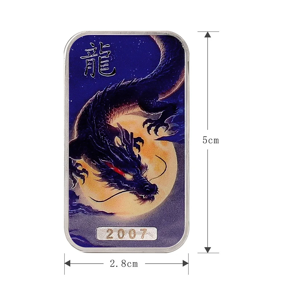 Silver-plated Pure Copper Black Fire Dragon & Ice Blue Dragon Chinese Zodiac 1oz 999 Fine Copper Bars Collectible Gifts