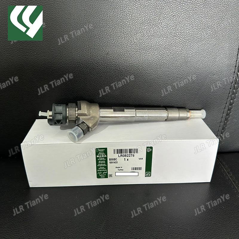 Suitable for Land Rover 2.0L diesel fuel injector LR082276 AJ813376