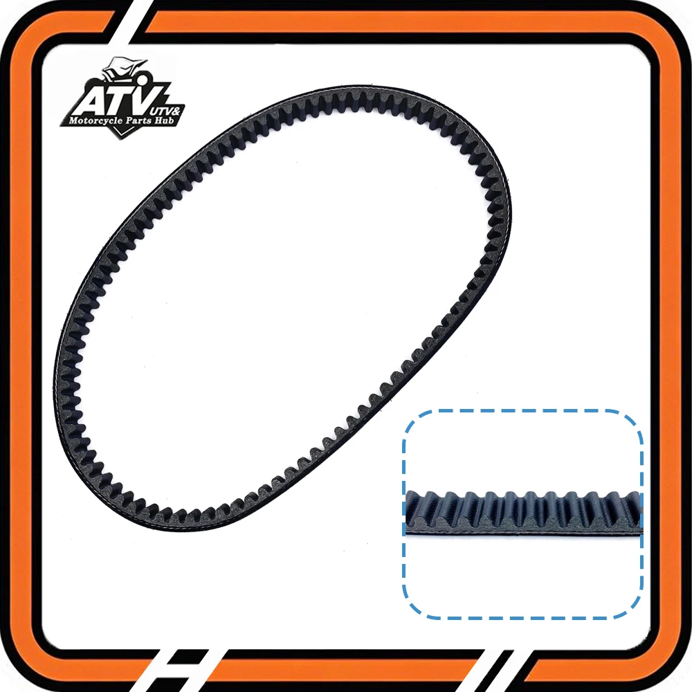 1006x23 سكوتر الخامس حزام 1006*23 لياماها YP250R YP250RA X-MAX XMAX VP250 X-City VP250 VP300 حزام 5SE-E7641-00 1006 23