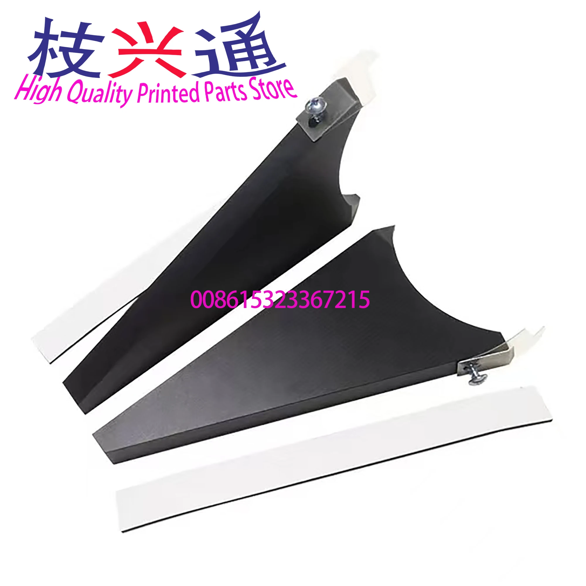 

2 sets Heidelberg SM102 Ink Duct End Blocks MV.025.468 Ink Fountain Divider For Offset Printing Machines Spare Parts MV025468