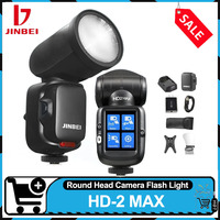 JINBEI HD-2 MAX 2.8\