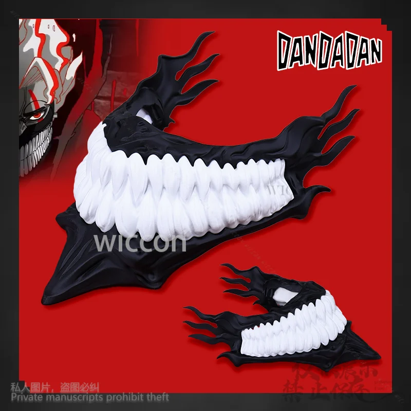 

Anime Okarun Ken Cosplay Takakura 3D Polylactic Acid Props Mask Halloween Devil Dan Da Dan Accessories Gifts Dandadan Customized