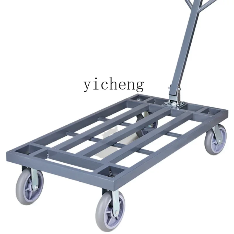 

ZK Flat Trolley Folding Pull Goods Mute Labor-Saving Truck Oblique Pull Steel Plate Truck