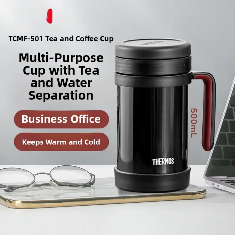 

Busin Stainl Steel Insulated Mug TCMF Tea Water Separation Office Tea Brewing Coffee Handle Cup Water Cup 53