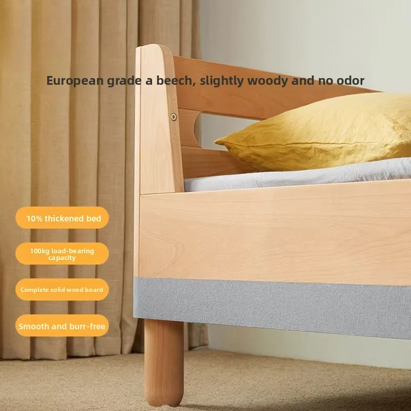 Splicing Bed Baby U Hug Bed Splicing Artifact Big Bed Bedside Widening