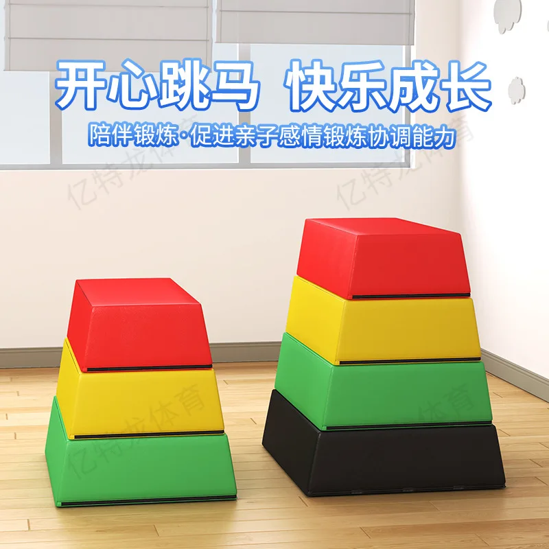 Parkour body fitness nine-piece set kindergarten triangular baffle trapezoidal jump box