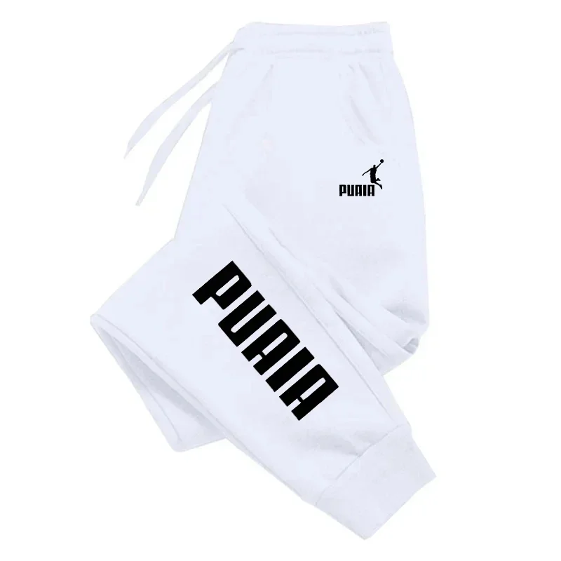 PUAIA Damen-Freizeithose, Sporthose mit Kordelzug in der Taille und Taschen, bequeme, modische Jogginghose für den Alltag – Detail 11