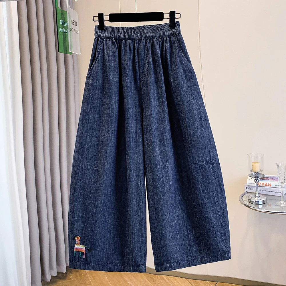 

Summer New Loose Artistic Retro Color Elastic Waist Jeans Women Wide Leg Pants Comfortable Cotton Casual Style