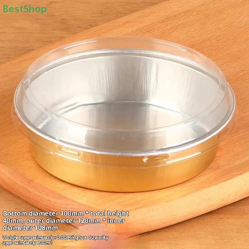 

10 шт., 210 мл, круглая фольга, держатели для чашек для выпечки кексов Ramekins, чехлы с крышкой, вкладыши для кексов из алюминиевой фольги, вкладыши для муфена, чашки