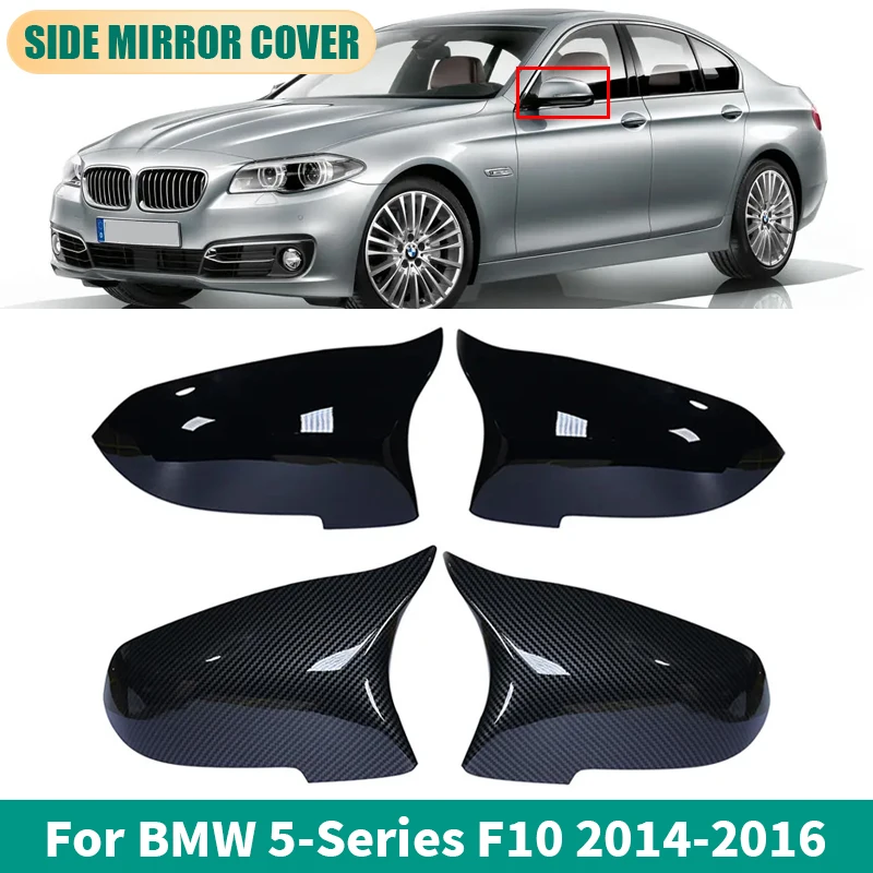 

Для BMW 5 6 7 серии LCI F10 F11 F18 F01 F02 крышка зеркала заднего вида накладка автомобильное боковое крыло зеркало аксессуары