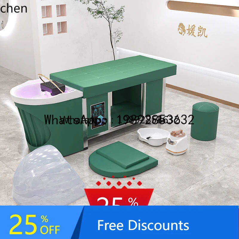 AA Shampoo bed barber shop hair salon special beauty salon intelligent constant temperature circulation fumigation massage bed