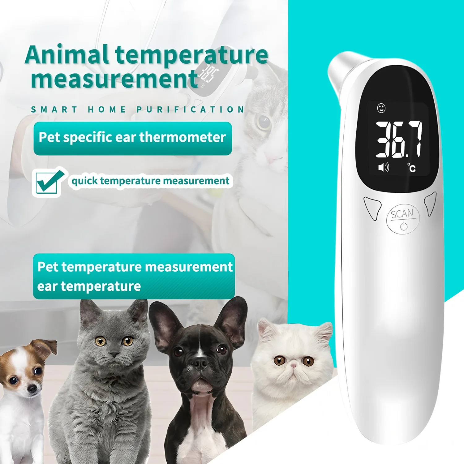ميزان الحرارة بالأشعة تحت الحمراء الأذن الرقمي غير المتصل الطبية Termometro حمى الجسم الطفل / الكبار / درجة حرارة الحيوانات الأليفة