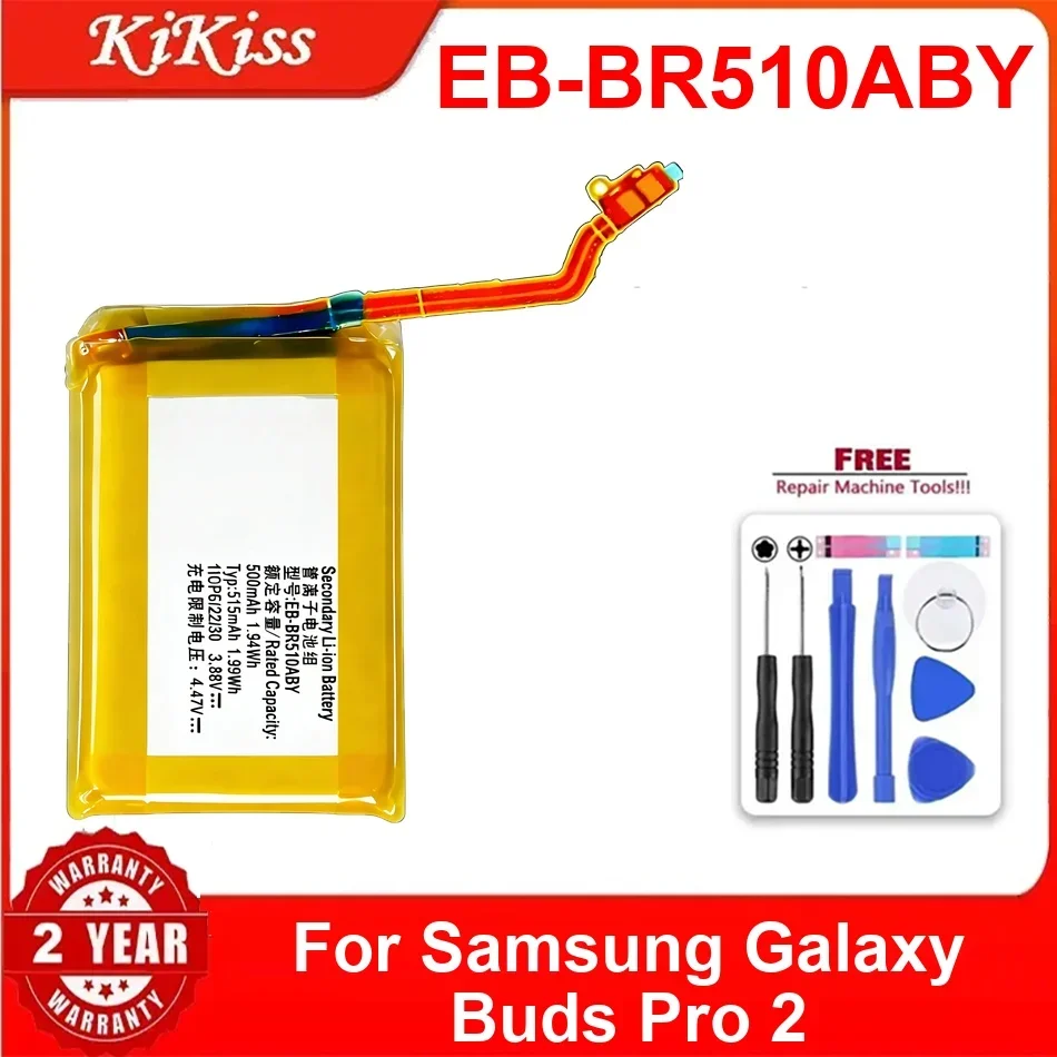 Battery EB-BR510ABY For Samsung Galaxy Buds Pro 2 Powerful Batteries
