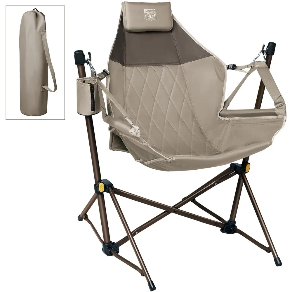 

Hammock Camping Chair with Adjustable Backrest, Heavy Duty Folding Hammock Chair Supports 300lbs, Portable Hammock Chair，Tan