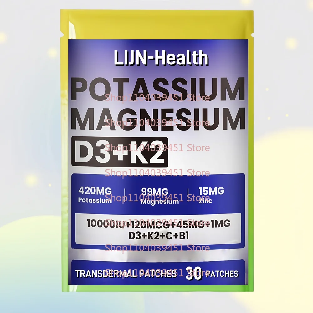 

30 трансдермальных пластырей с калием, магнием, цинком и витаминами D3 и K2 для поддержки иммунитета и энергии у мужчин и женщин, максимальное усвоение
