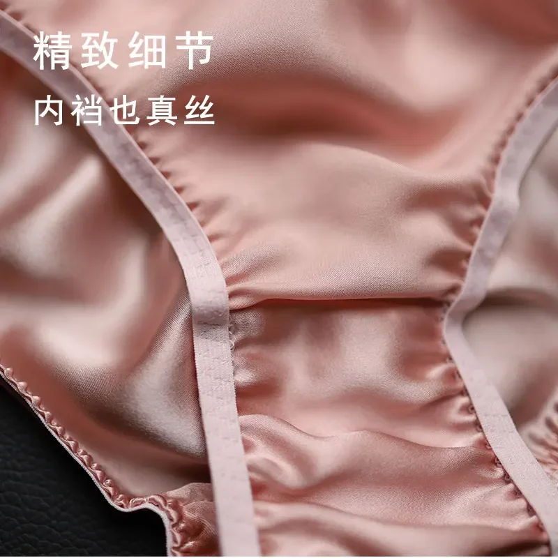 3pcs/lot Women\'s pure silk underwear antibacterial comfortable silkworm silk low waist silk slip briefs in solid color