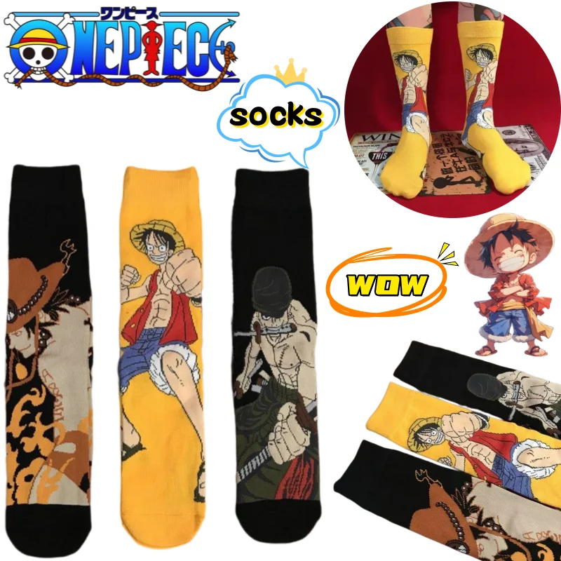 Anime Cosplay Luffy - Носки средней длины с изображением персонажей
