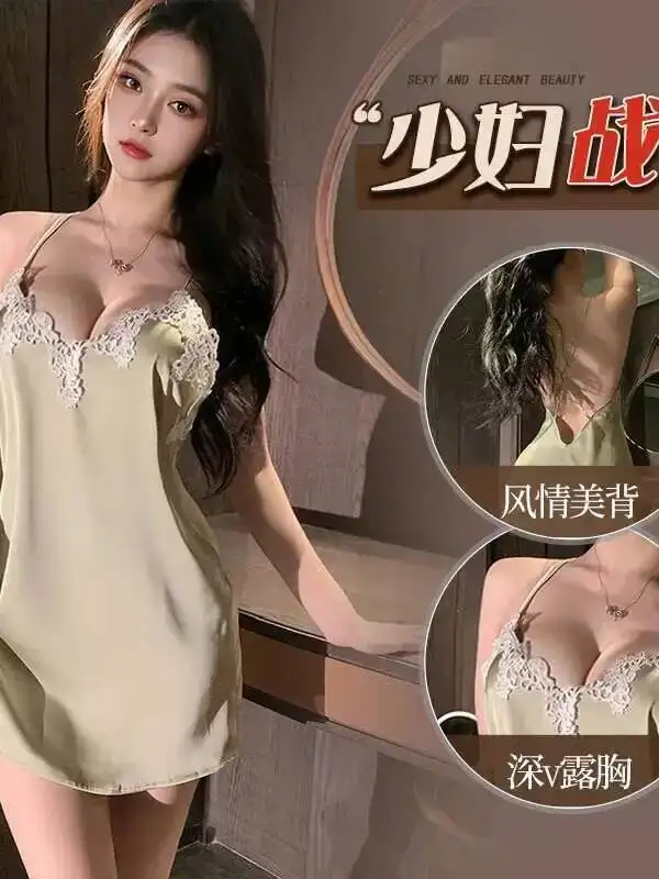 Private Versuchung High-End-Nachtwäsche Sommer Dünne Imitation Seide Sexy Spitze Strap Nachthemd Kleid Elegante Tank Mini Kleid 1JXV