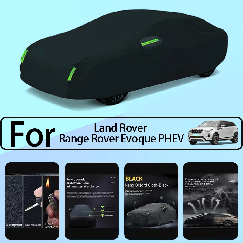 

For Land Rove Range Rover Evoque PHEV auto clothing sun protection snow protection and frost protection Auto shield Auto shield