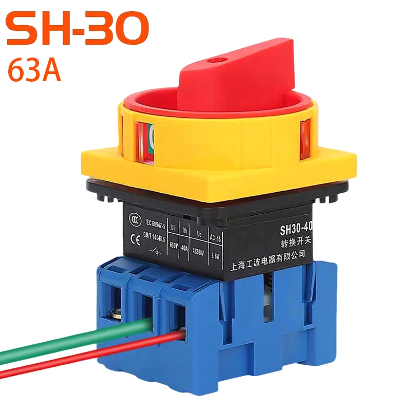 

4P25A 63A Rotary Cam Changeover Switch LW30-25A, 690V AC Load Break Isolator Switch for Main Power Control & Generator Transfer