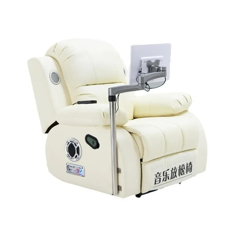 

Multifunctional psychological consultation sofa chair somatosensory feedback lazy