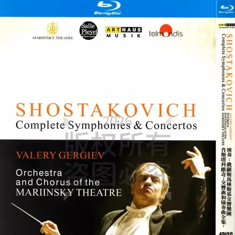 Russian Symphony Orchestra Performs Shostakovich Symphonies and Concertos in High Definition BD Blu-ray 4 Discs