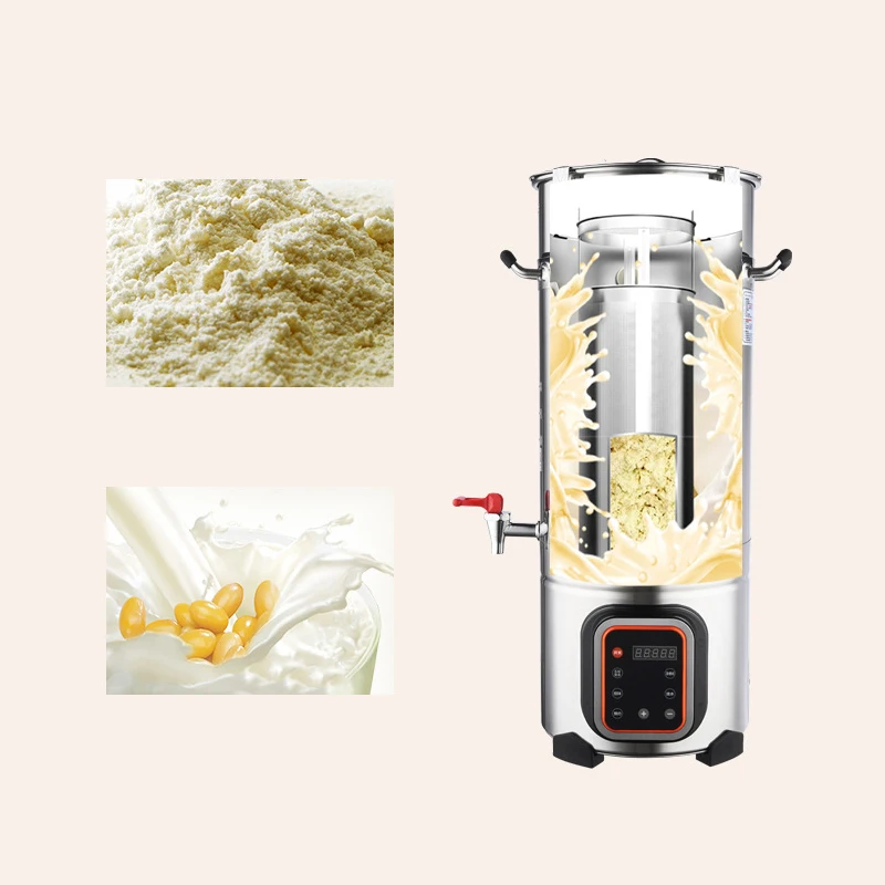 Soymilk Machine Factory Direct Commercial Automatic Large Capacity Heat Preservation Integration Filter Free Breakfast Shop