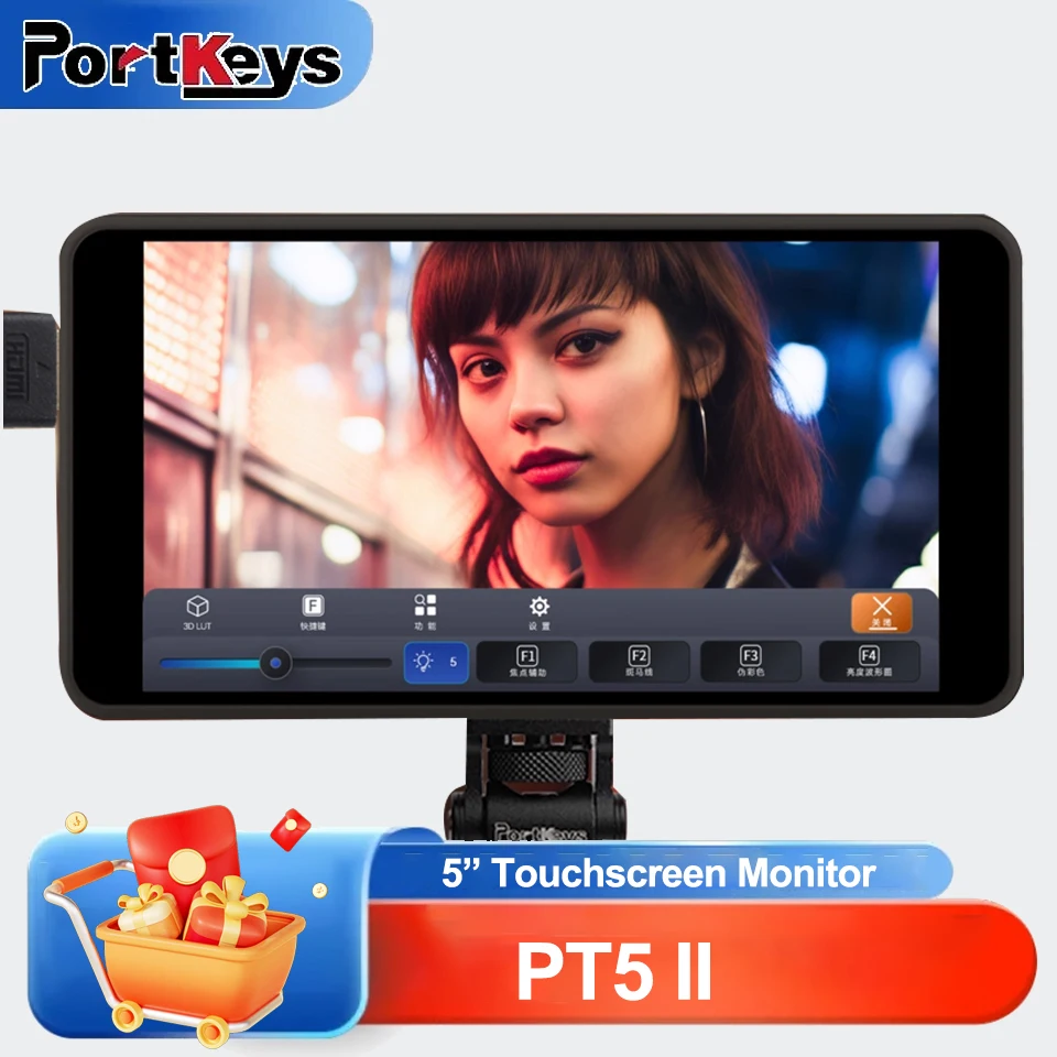 Portkeys PT5 Ii 5" … - image