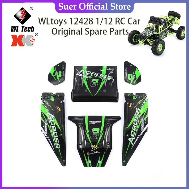 

WLtoys 12428 1/12 RC автомобиль оригинальные запасные части 12428-0059 корпус левая и правая боковая оболочка