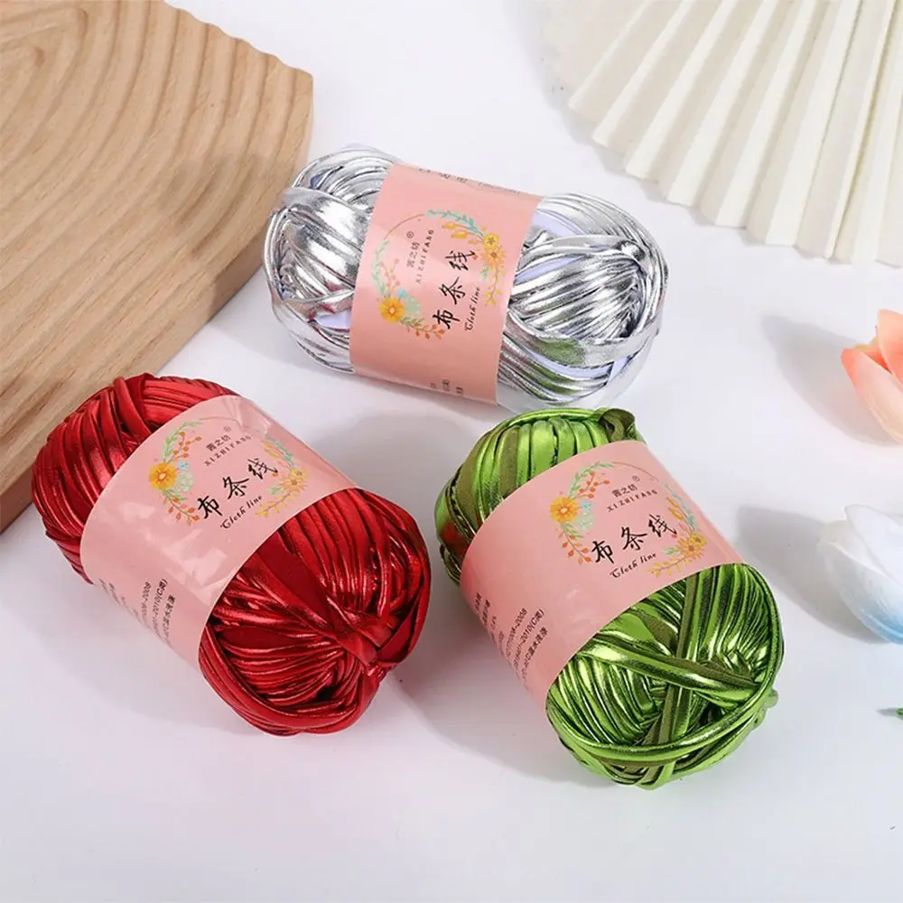 Novel Functional Imitation Leather Crochet Yarn Magic Color Sewing Yarn Ball Shiny For Bag Blanket DIY Hand Knitting For T-Shirt