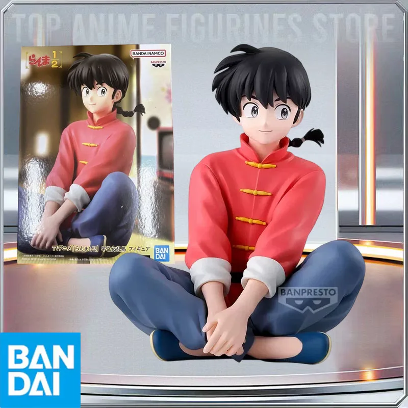 

BANDAI Genuine BANPRESTO Ranma 1/2 Relax Time Saotome Ranma Action Anime Figures Collection Model Toy Ornaments Gift
