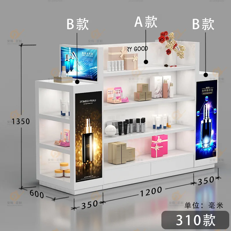 Shopping mall cosmetics display cabinet beauty salon display cabinet with lamp beauty container product display cabinet island c