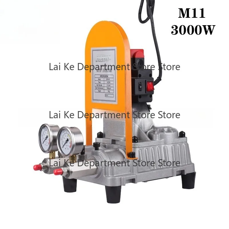 High Pressure Grouting Injector, Waterproof Leak Repair Machine for Polyurethane, Epoxy Resin Cement & Water Curing Grouting