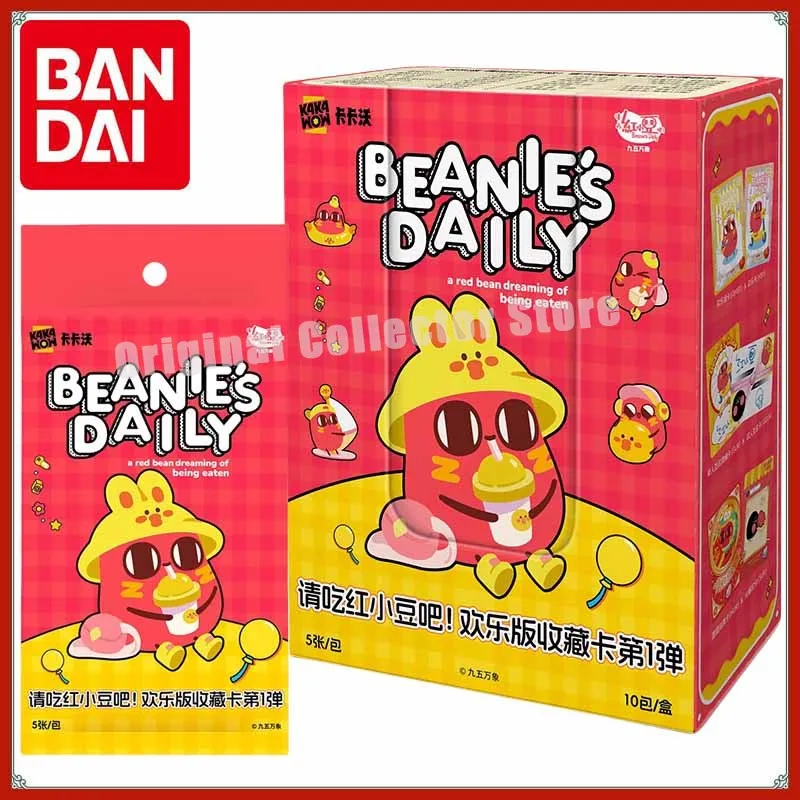 

Original Bandai Kakawow Trading Cards Official Brand New Please Eat Red Beans! Happy Edition Collection Card 1st Bullet Gift