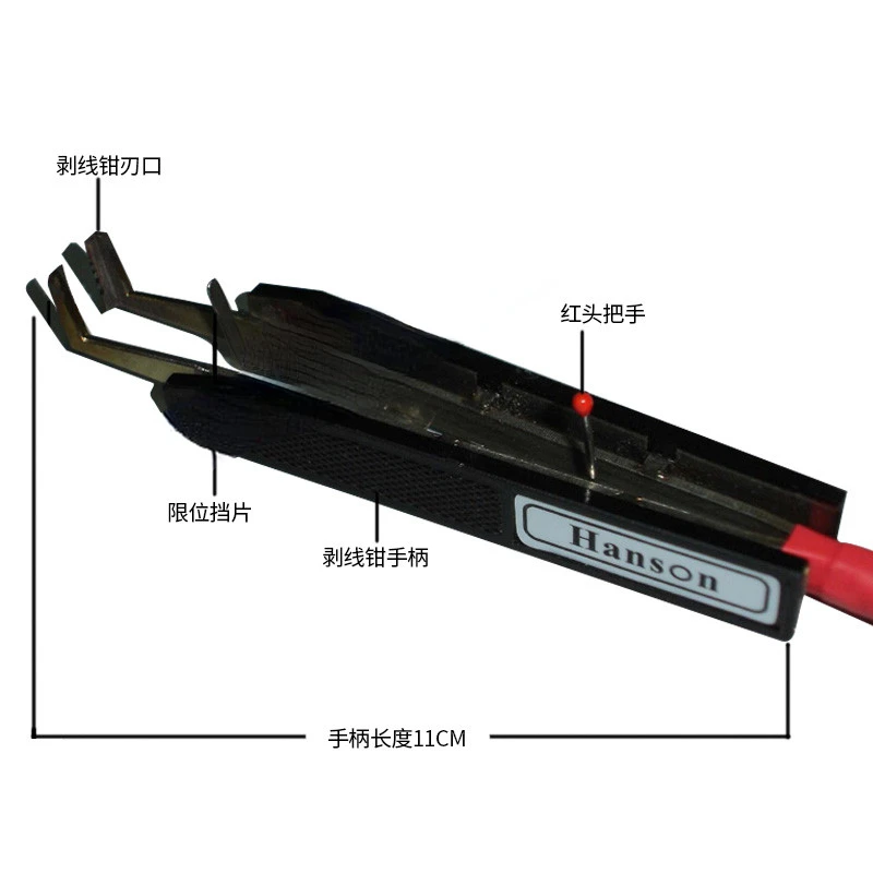 Draht thermische Stripper R-35 heißen Abisolier zange Schälmaschine Griff 4a 4b 4c