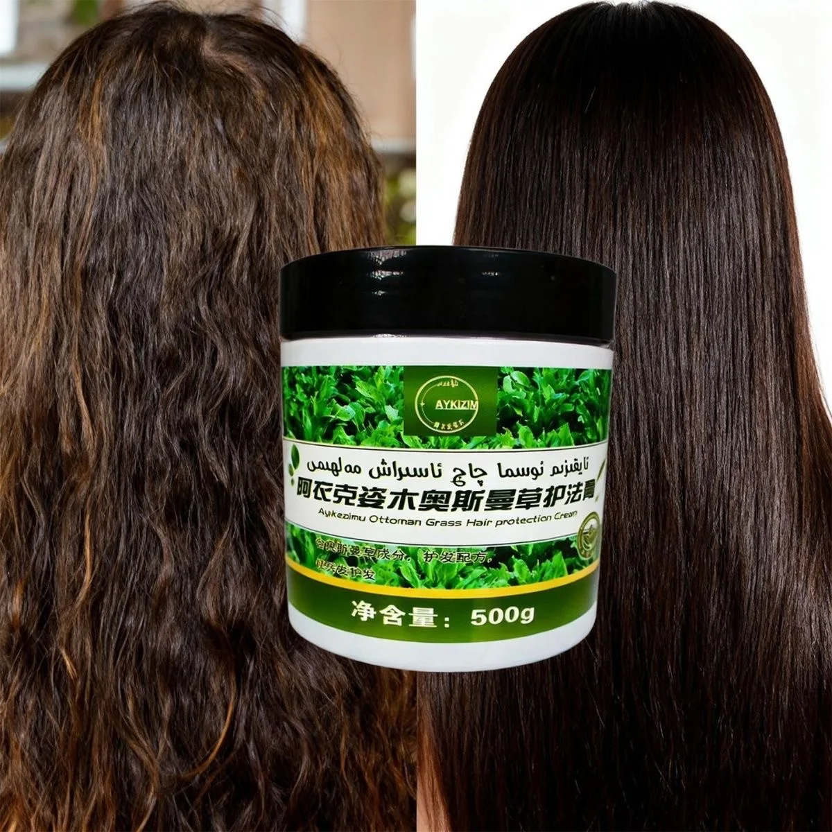 Aykizim Osma Grass Herbal Hair Mask 500g Natural Usma Grass Nourish Repair Dry Frizzy Hair Smooth Shiny Hair Care Cream Shipped