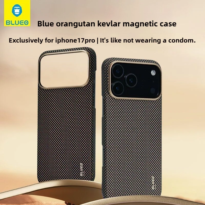 

BLUEO Ultra Thin Half-pack Magnetic Phone Case Carbon Fiber Precise Hole Position Magnetic Charging Case for IPhone 17pro Max